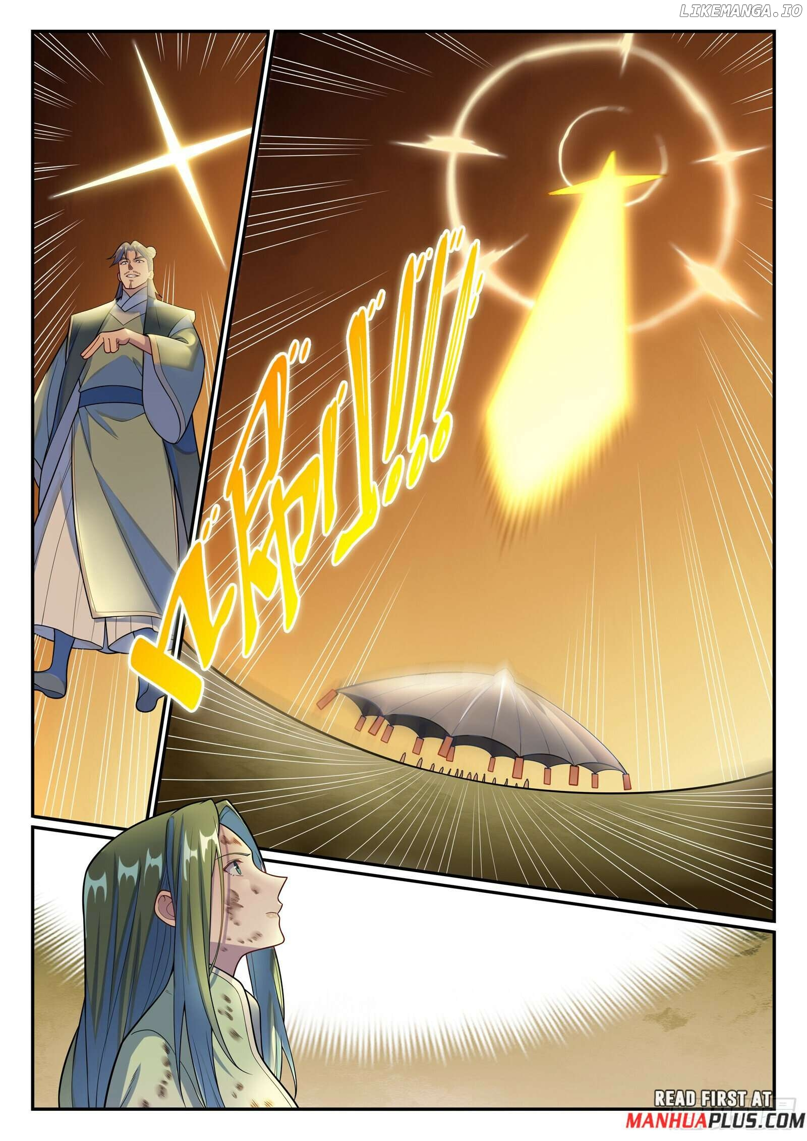 Manga page 12