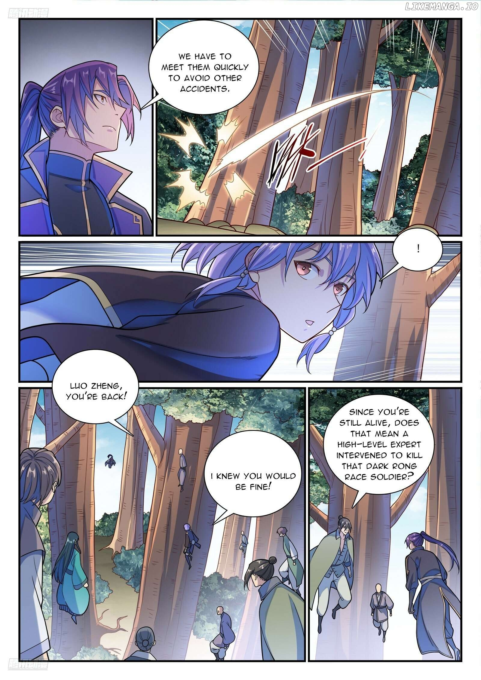 Manga page 7