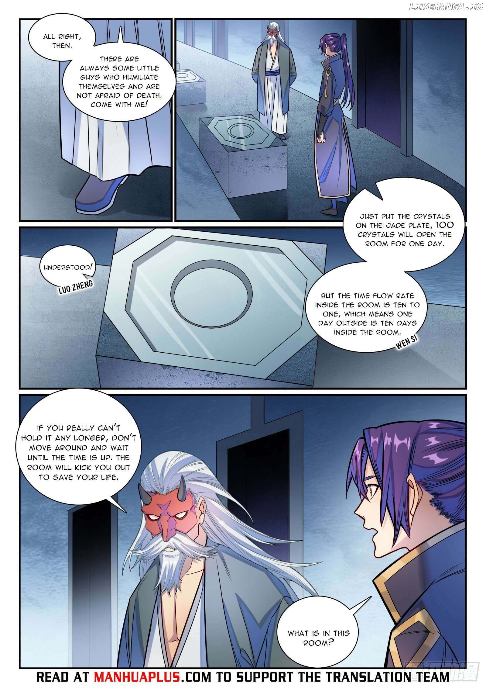 Manga page 13
