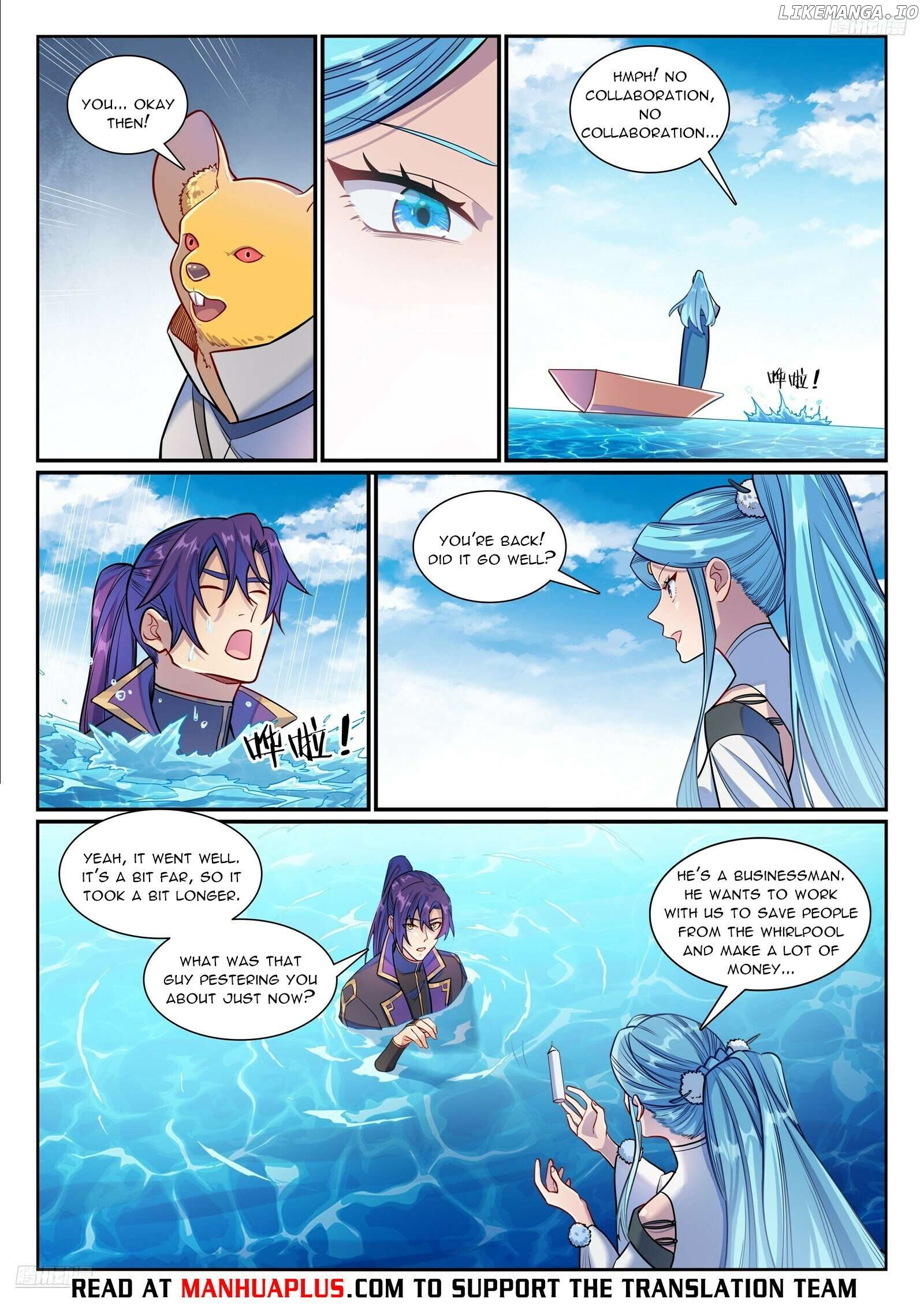 Manga page 5