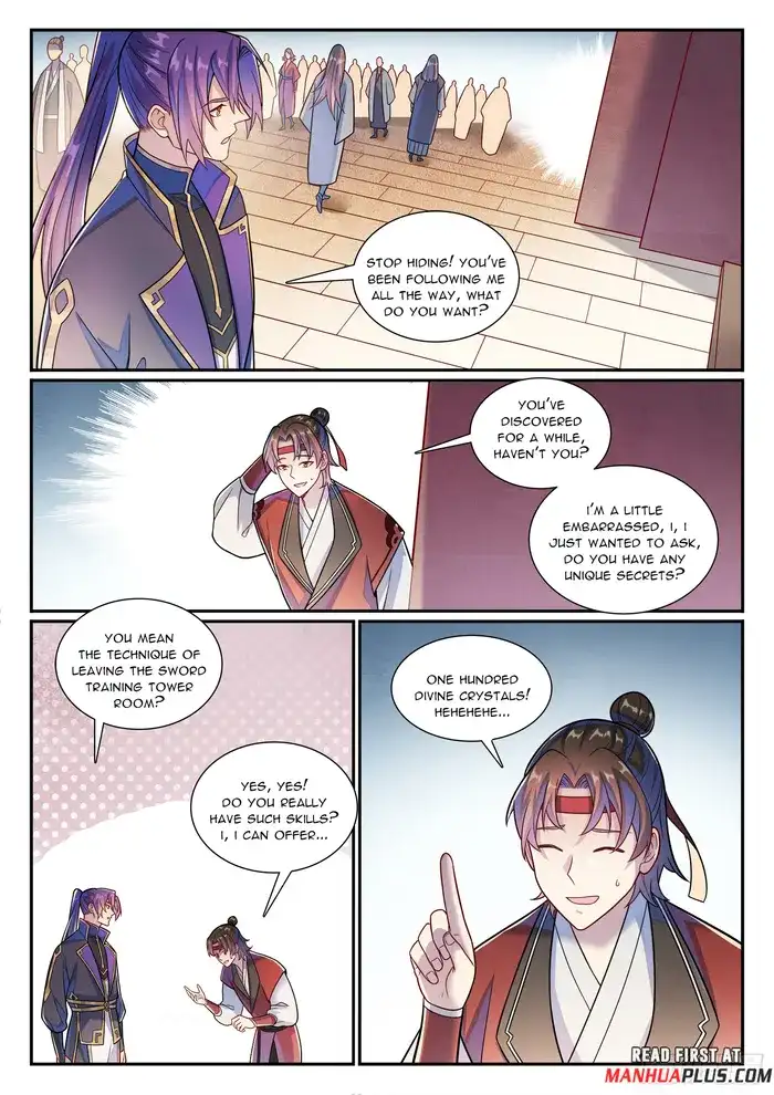 Manga page 14