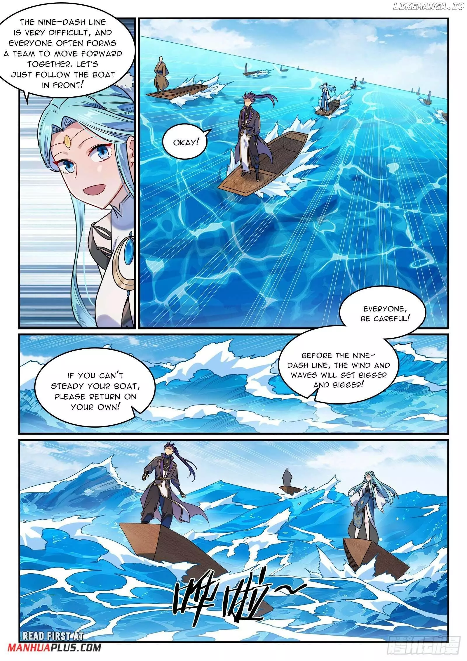 Manga page 15