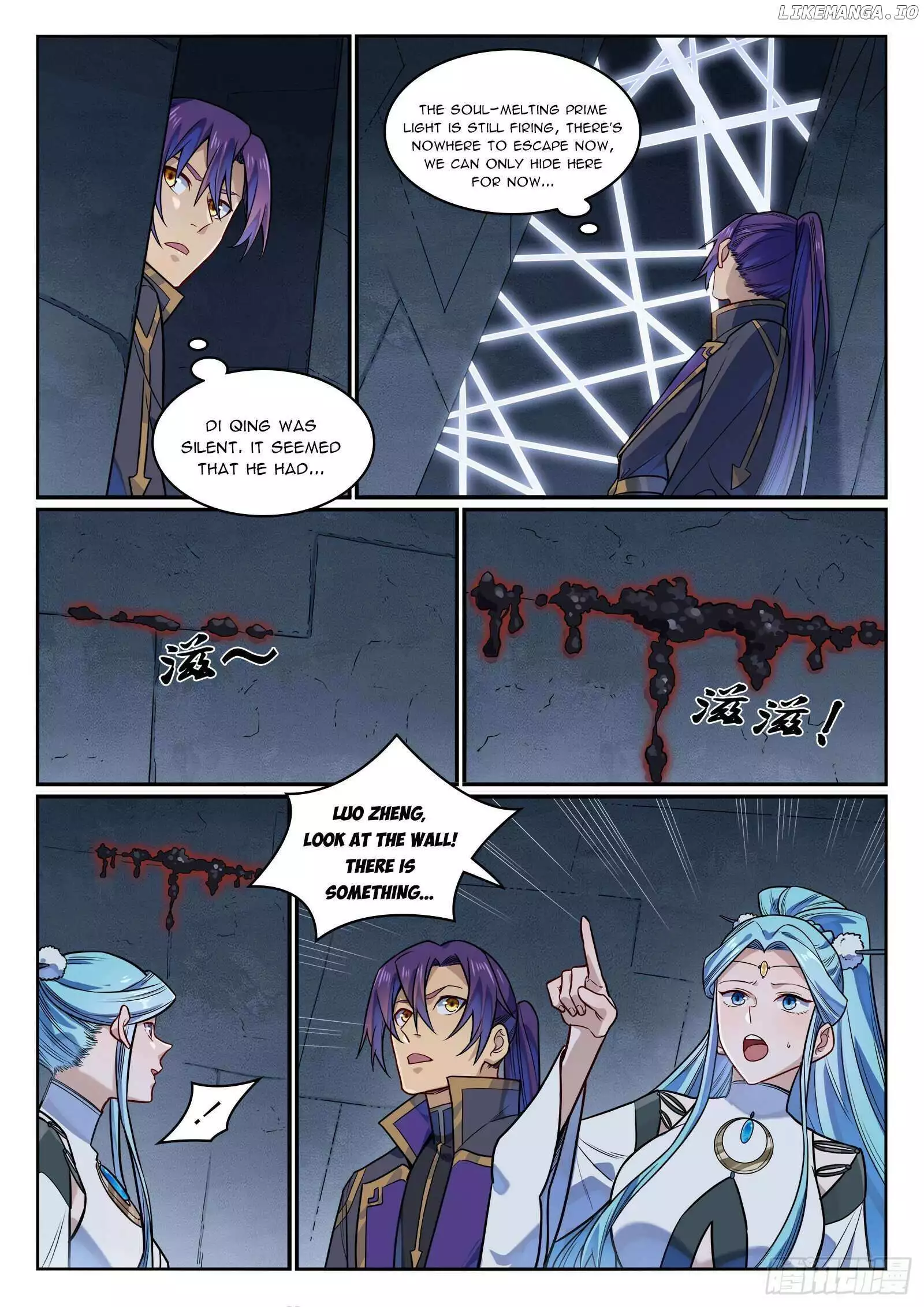 Manga page 12