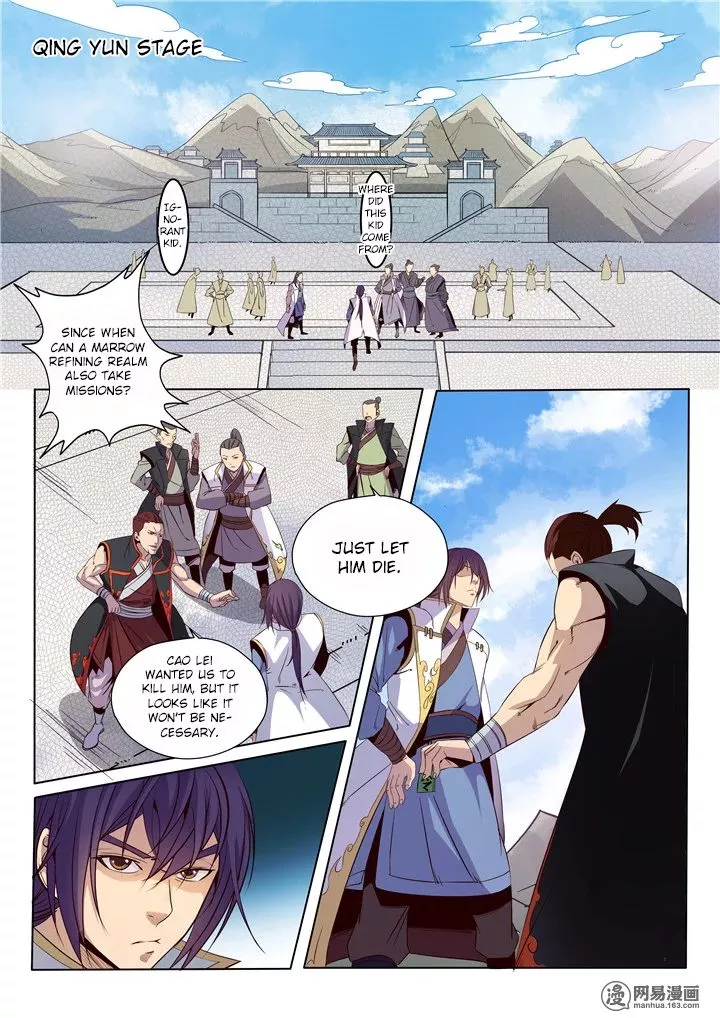 Manga page 15