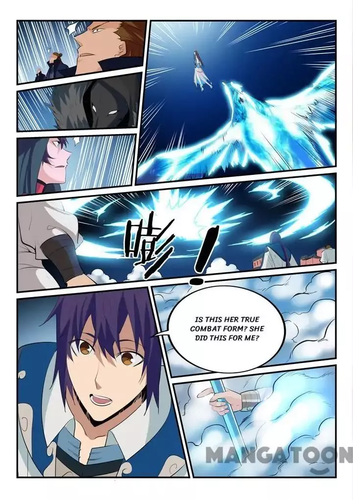 Manga page 14