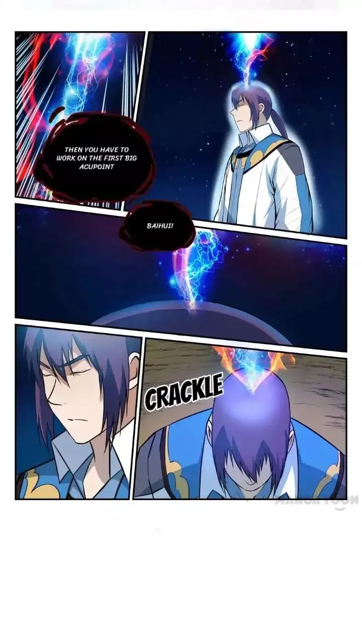 Manga page 12