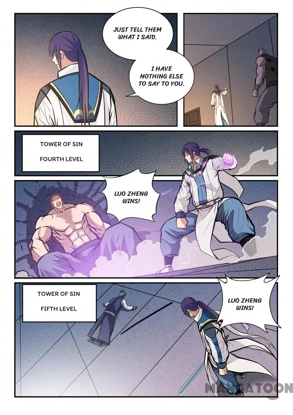 Manga page 3