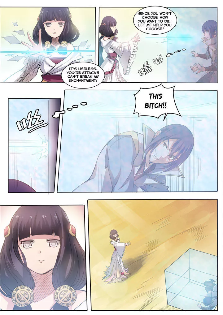 Manga page 16