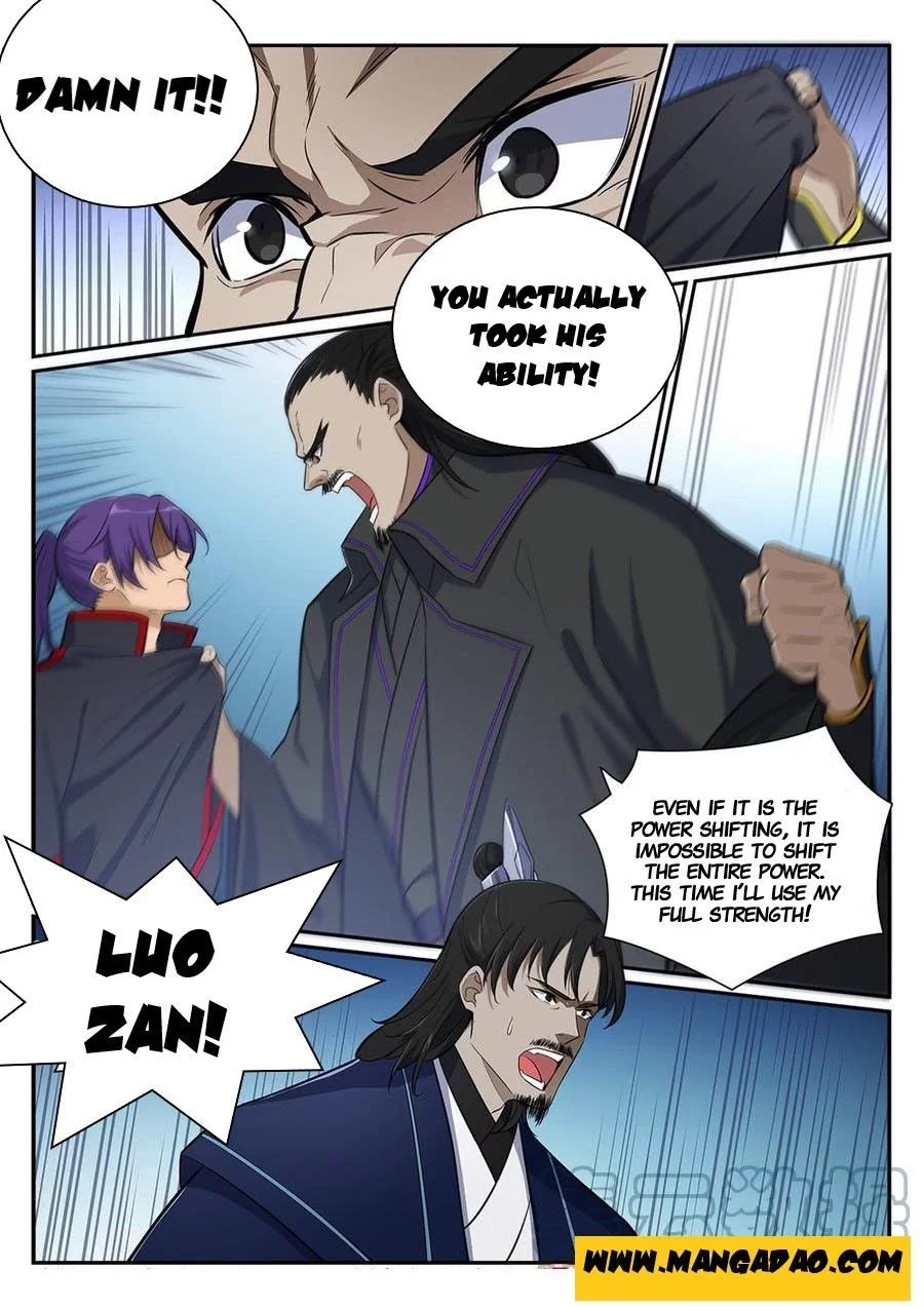Manga page 9