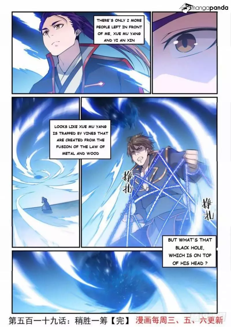 Manga page 15