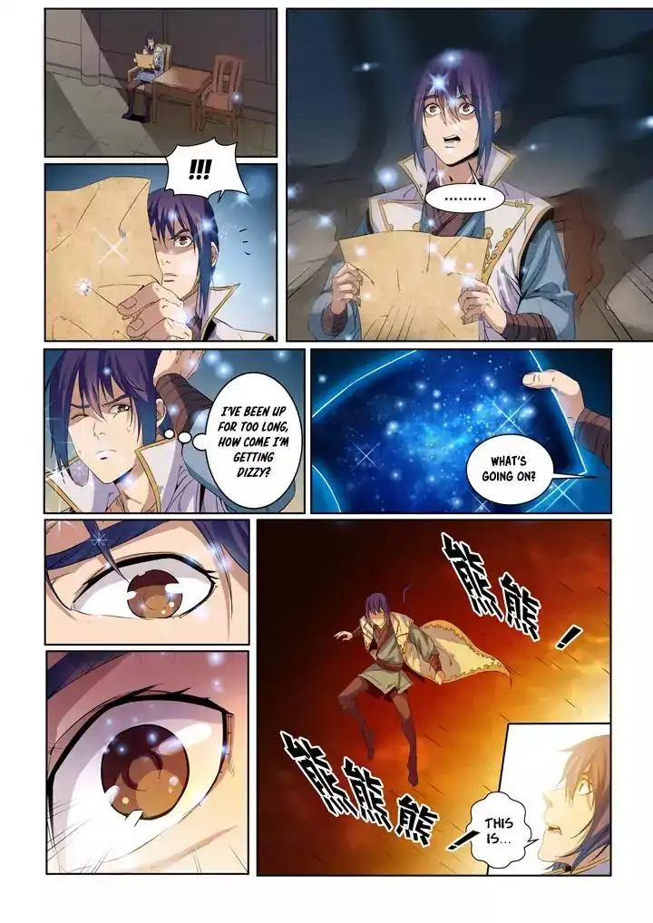 Manga page 9