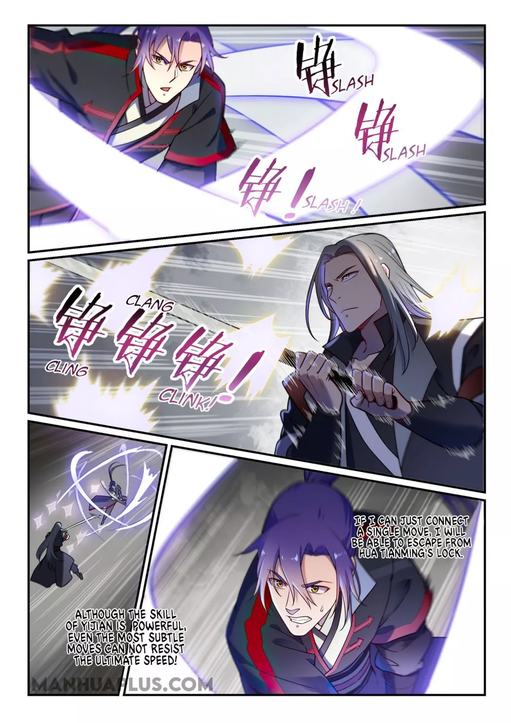 Manga page 2