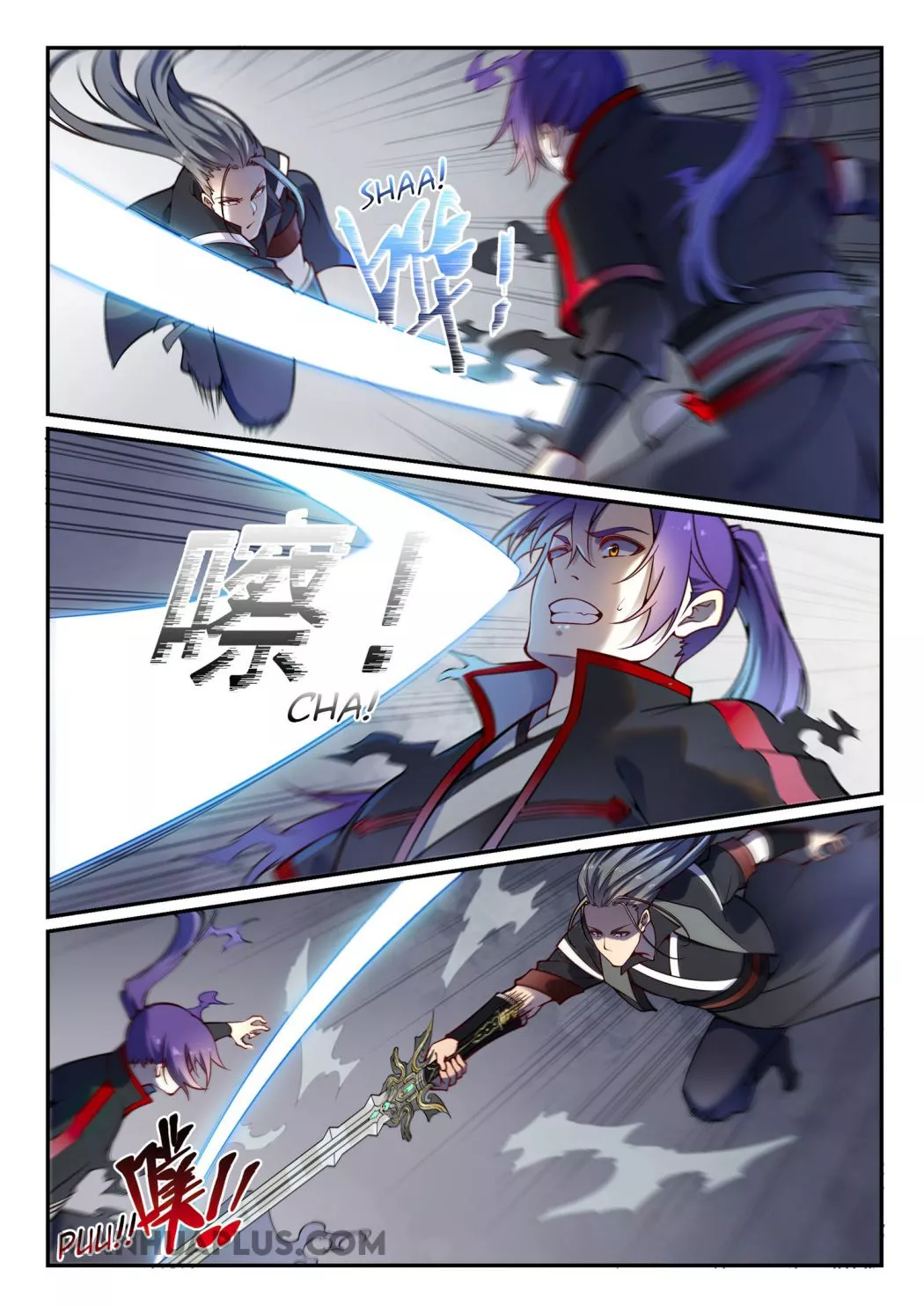 Manga page 7