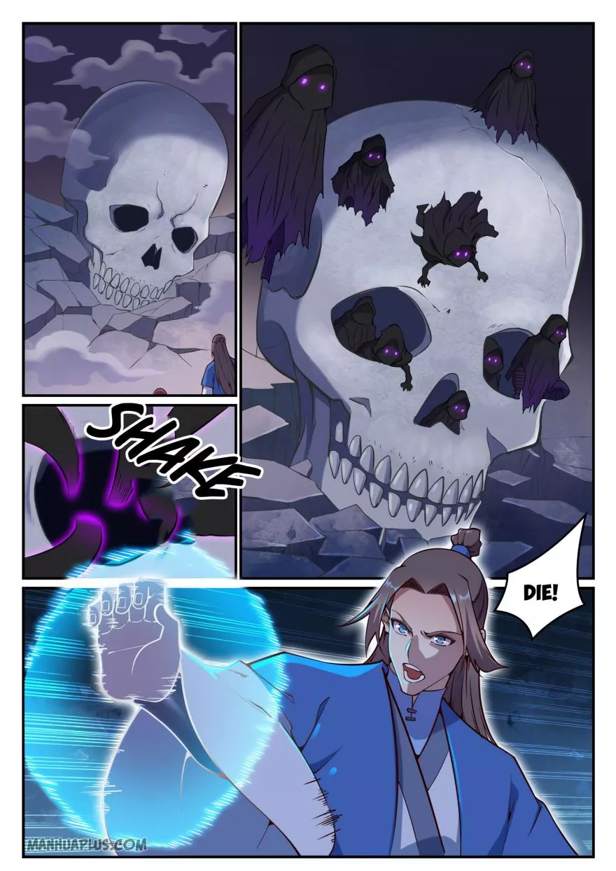 Manga page 3