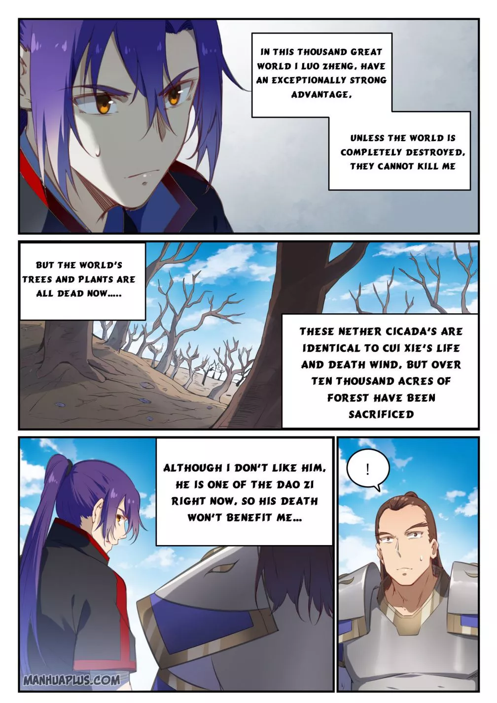Manga page 13