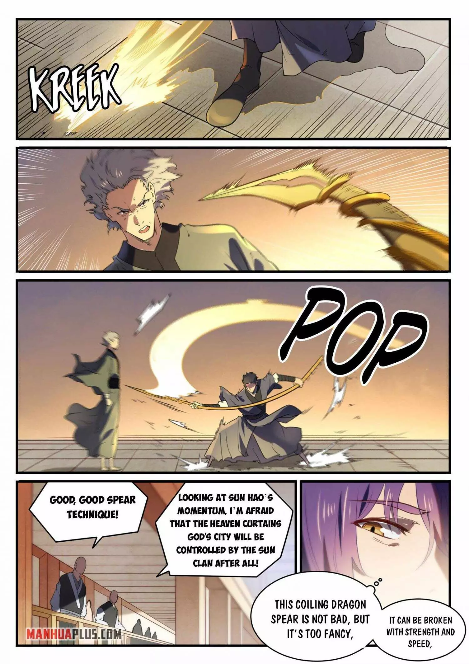 Manga page 5
