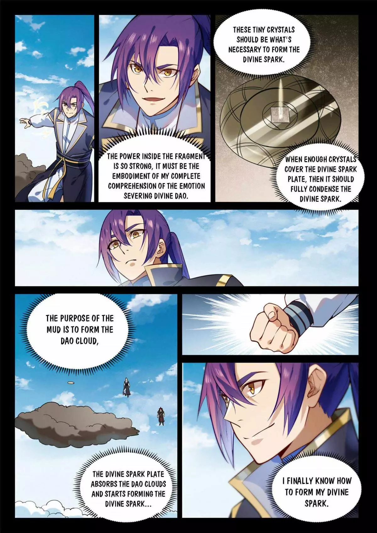 Manga page 5