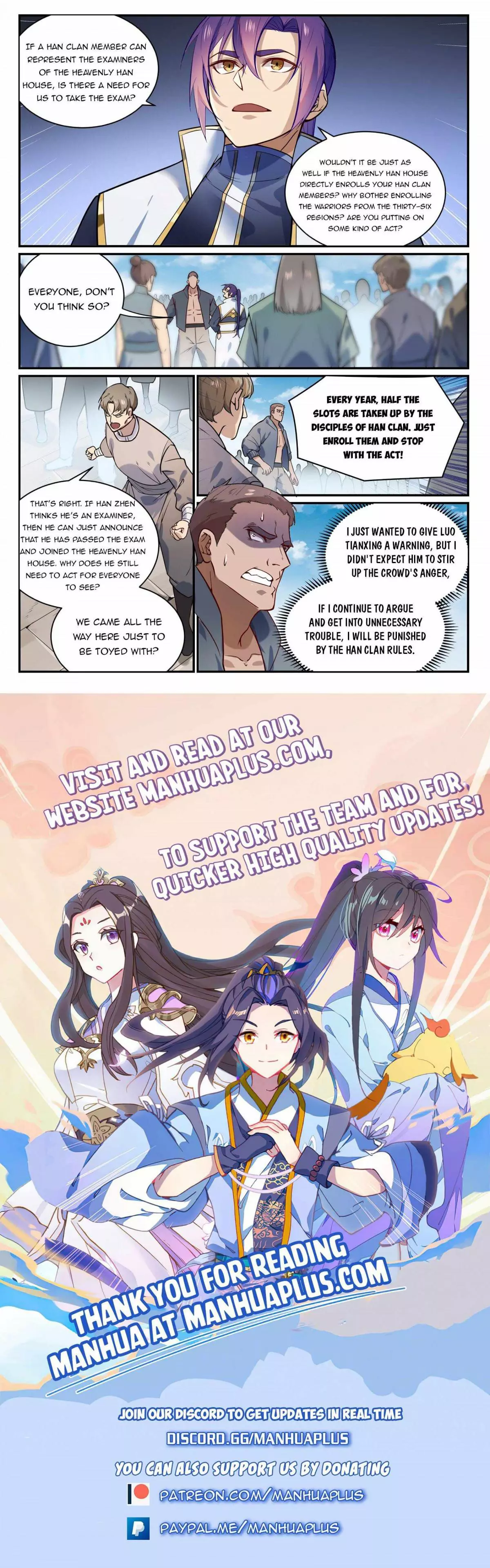 Manga page 15