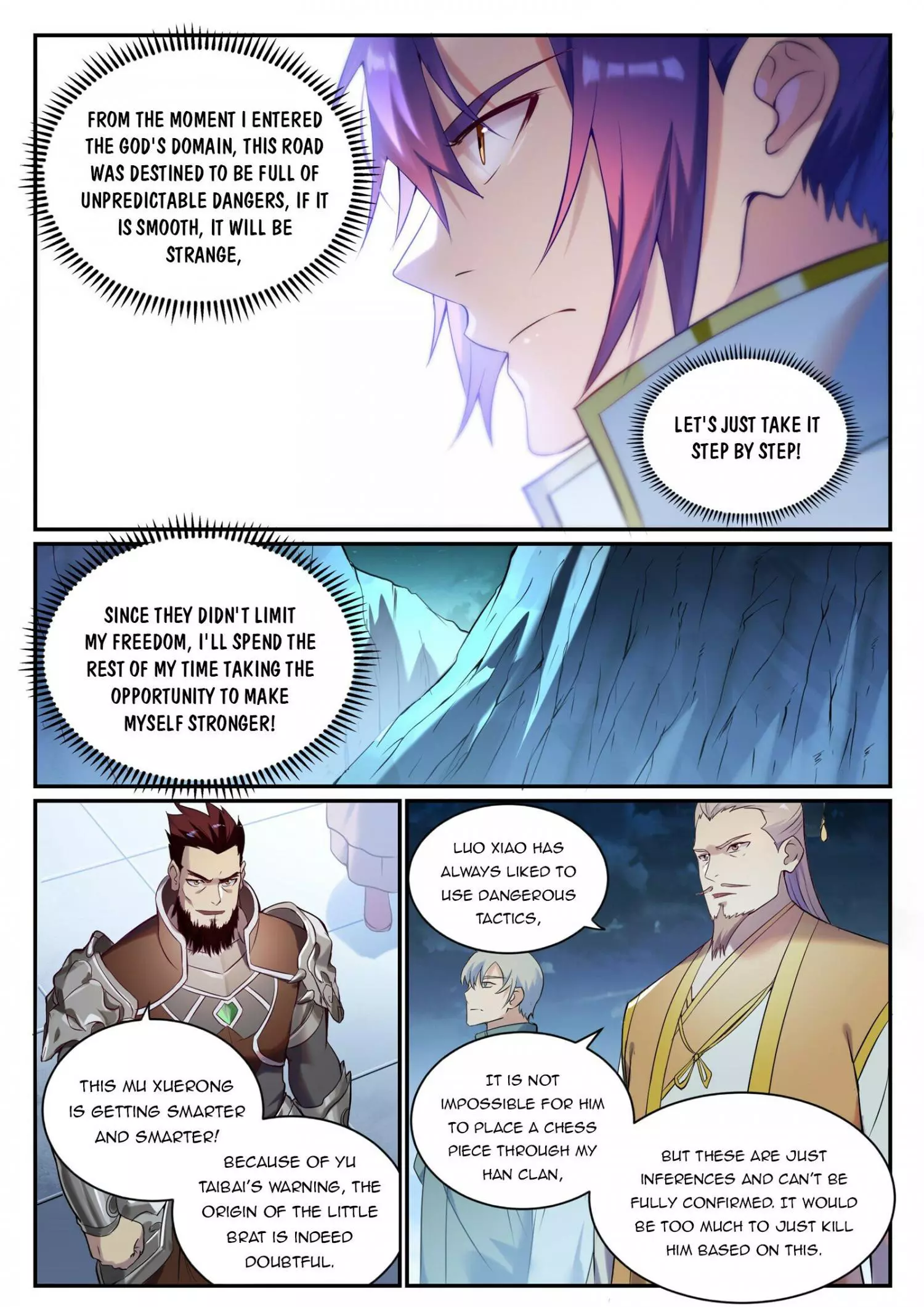 Manga page 12