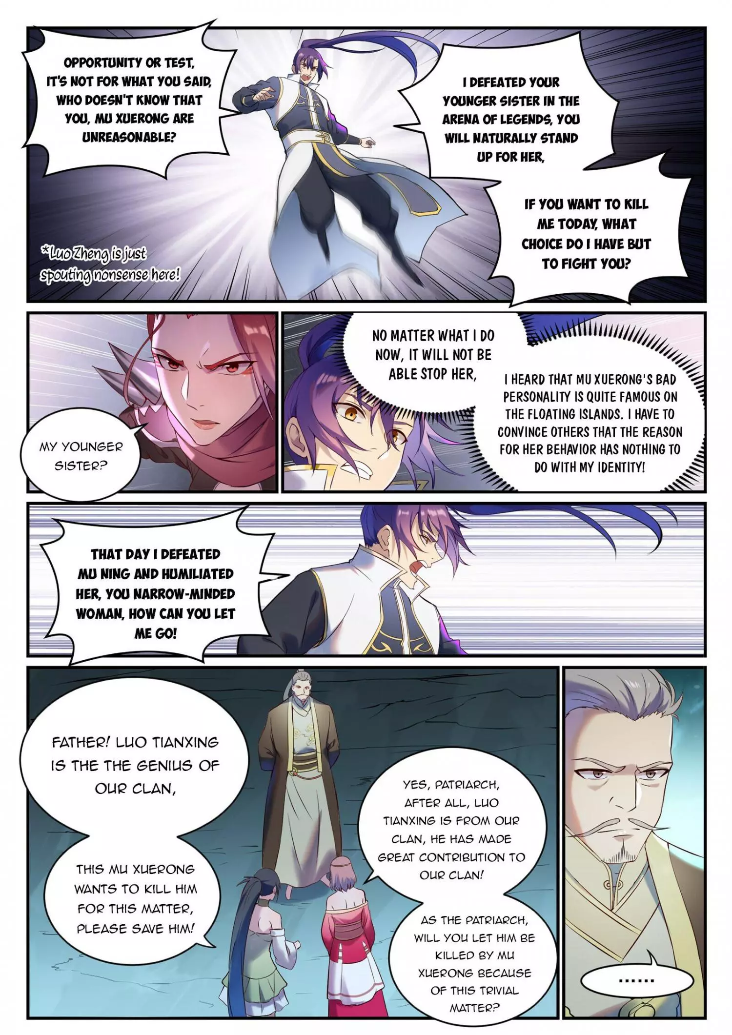 Manga page 7