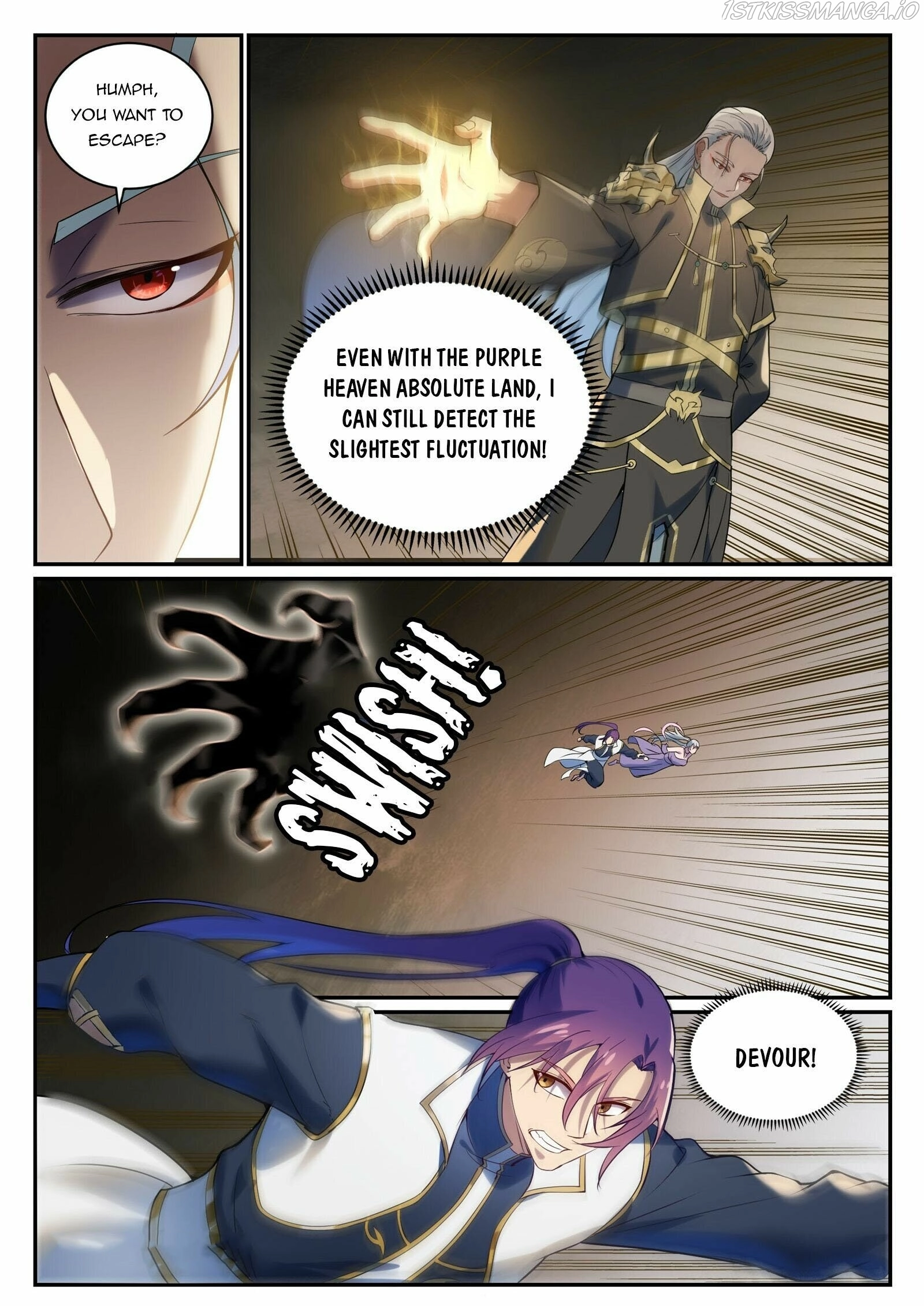 Manga page 7