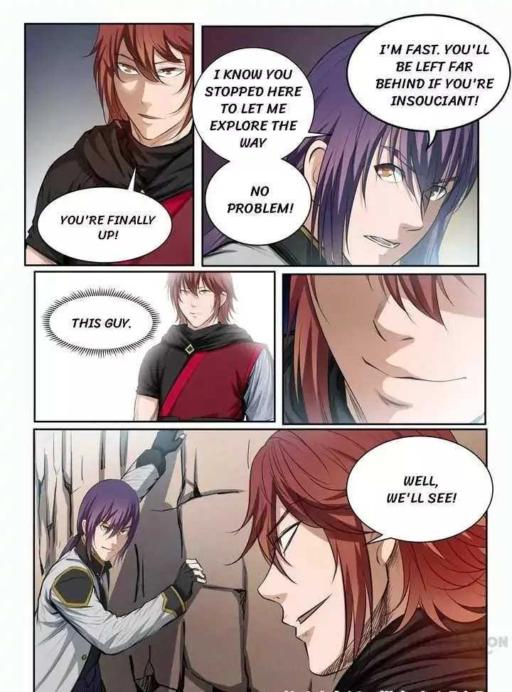 Manga page 15