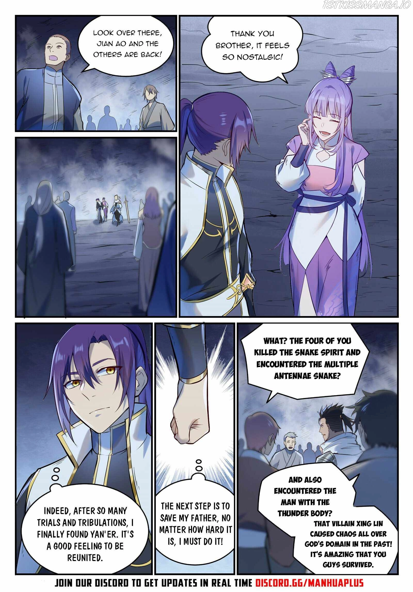 Manga page 14