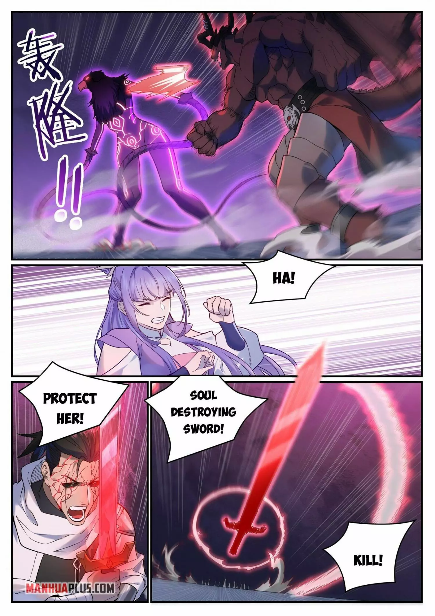 Manga page 3