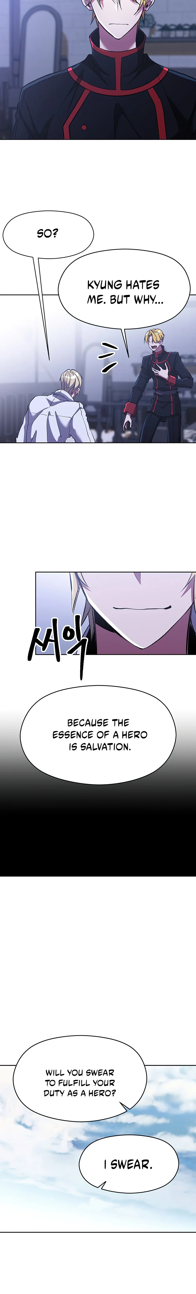 Manga page 17