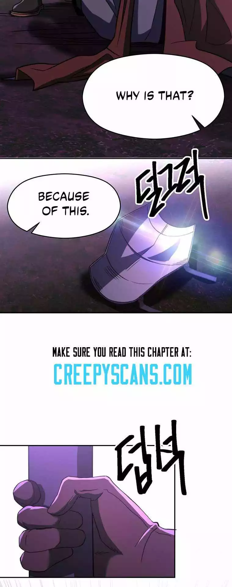 Manga page 24