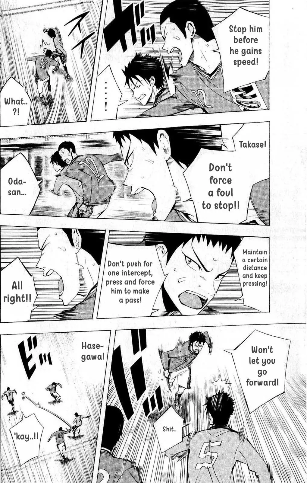 Manga page 6