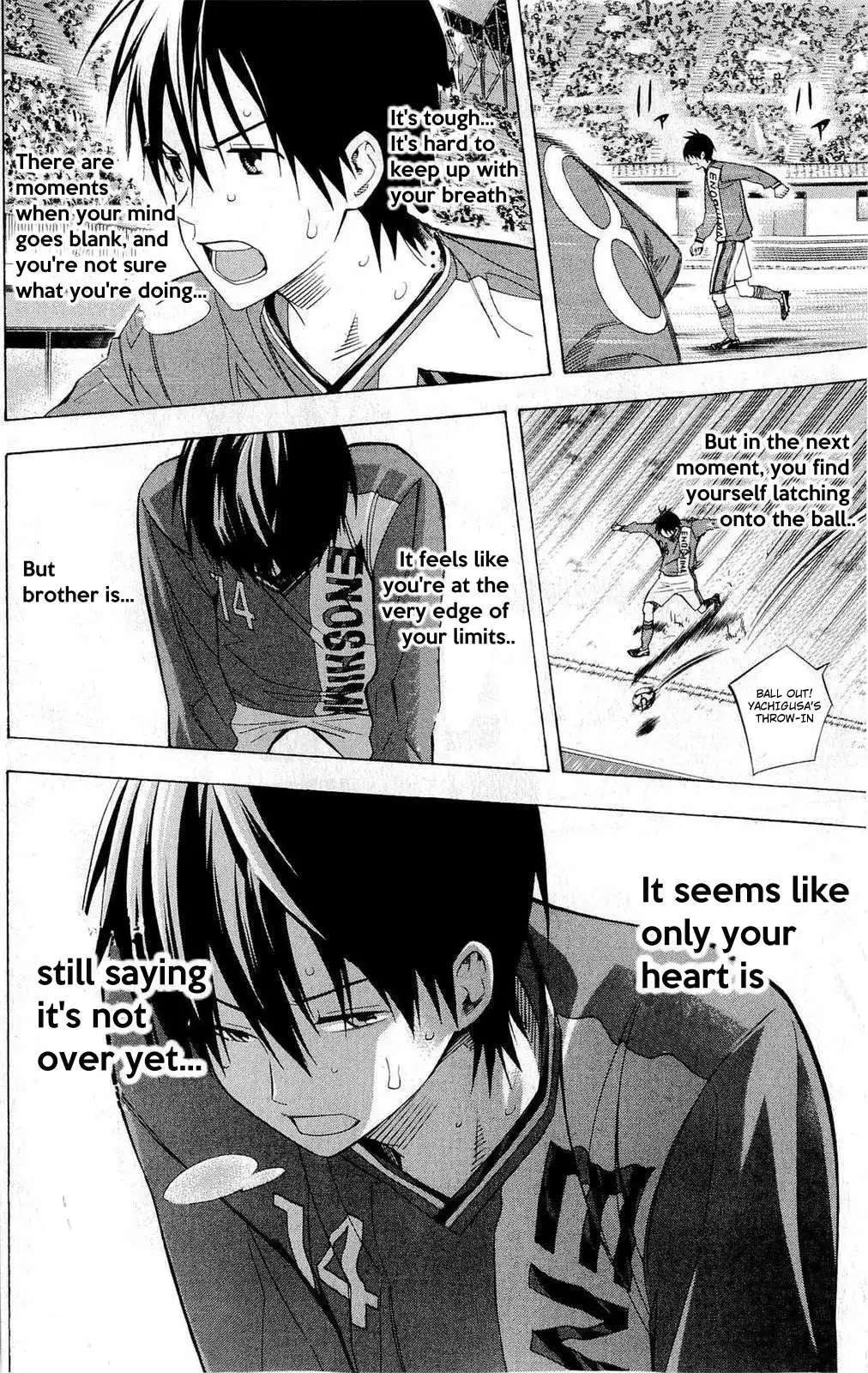 Manga page 11