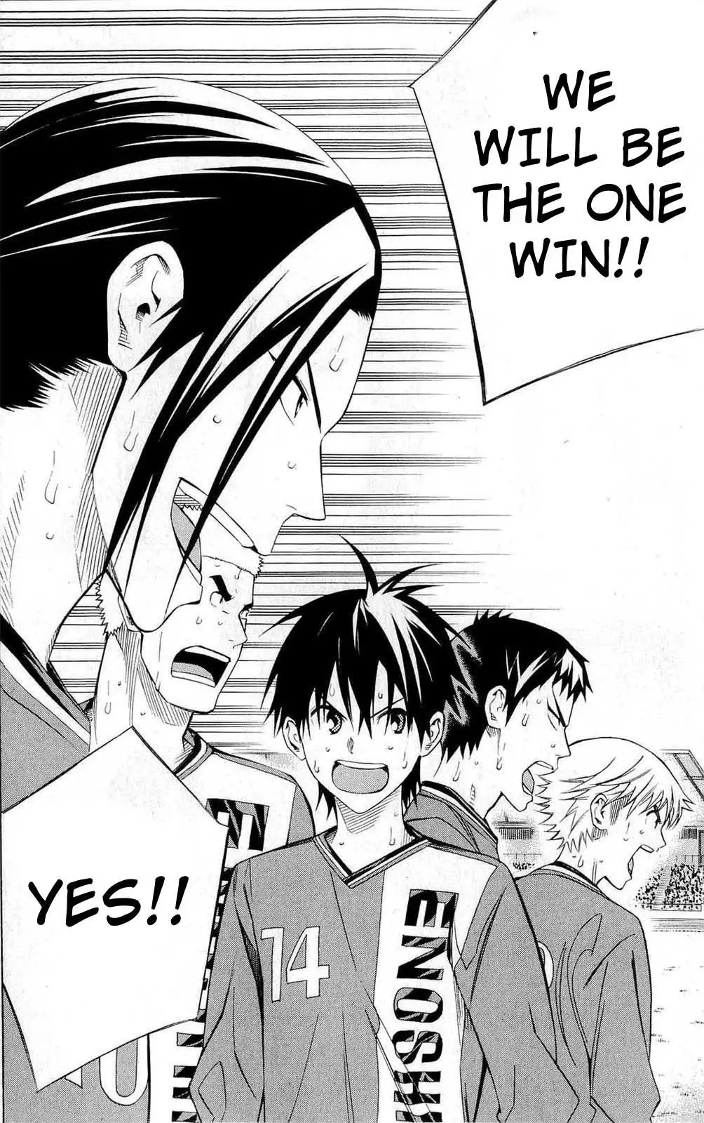 Manga page 17