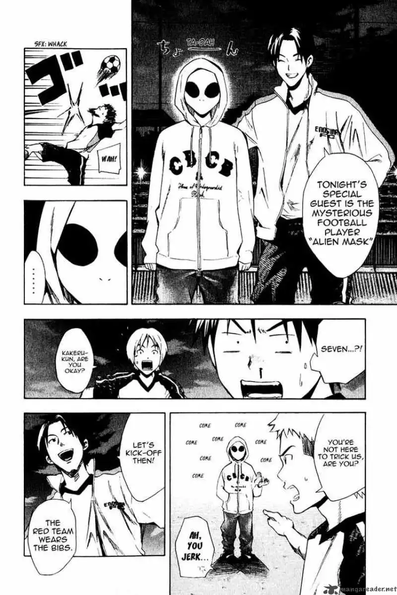 Manga page 6
