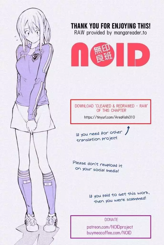 Manga page 20