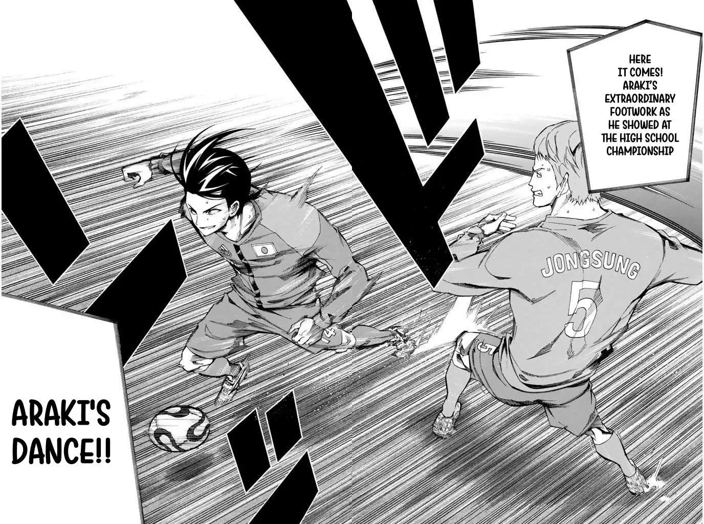 Manga page 19