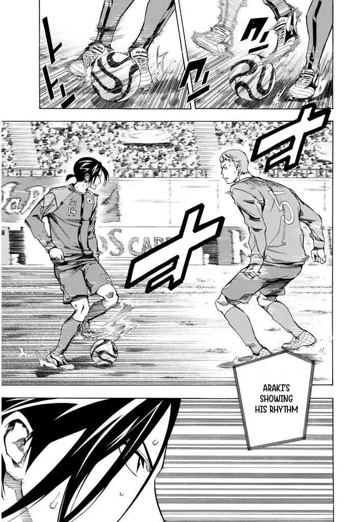 Manga page 18