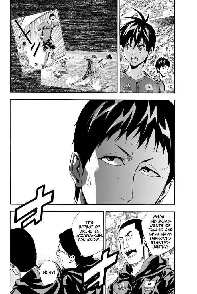 Manga page 11