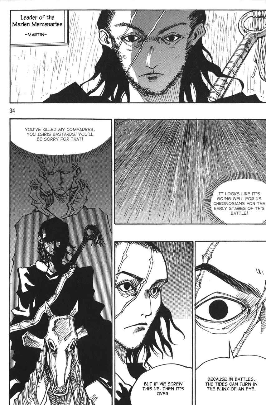 Manga page 10