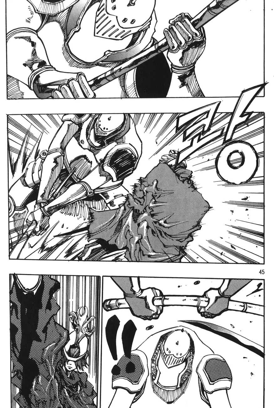 Manga page 20