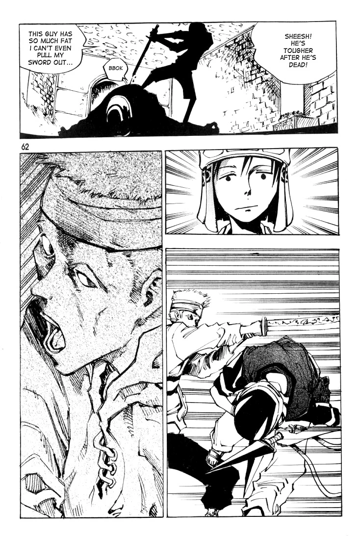 Manga page 12