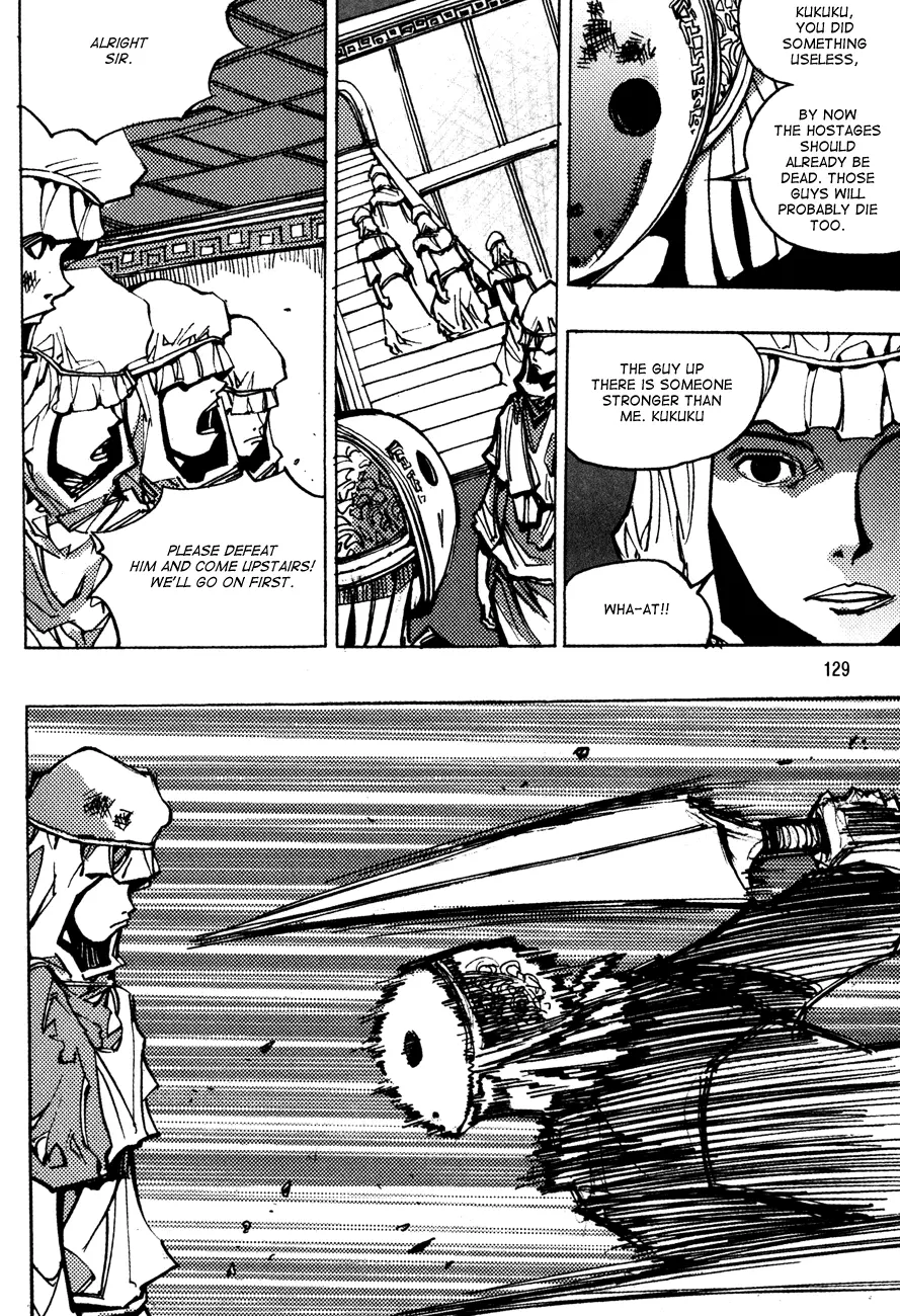 Manga page 10