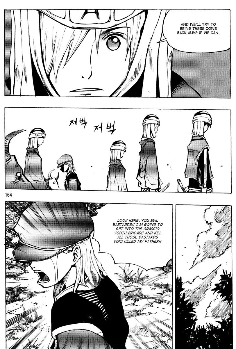 Manga page 23