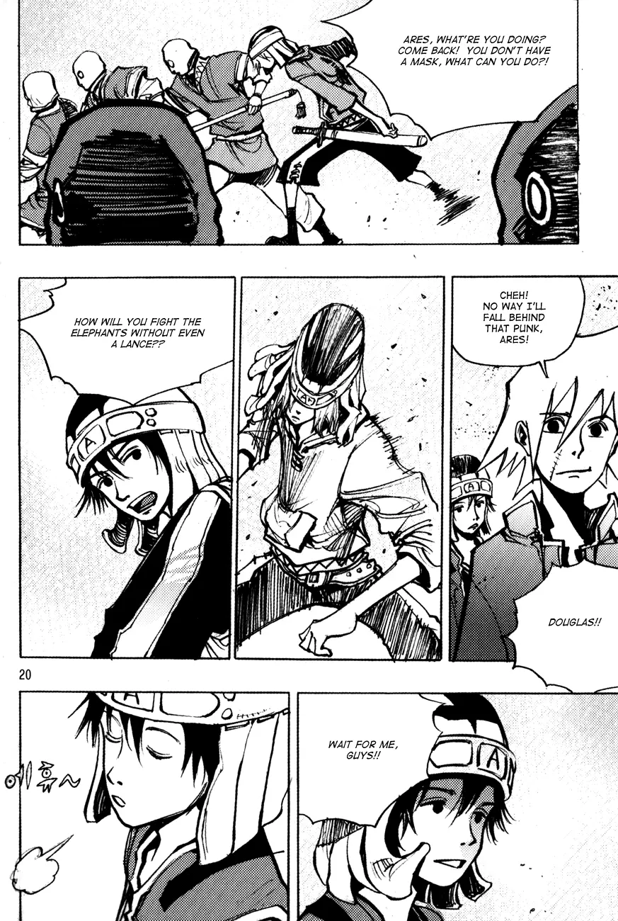 Manga page 20