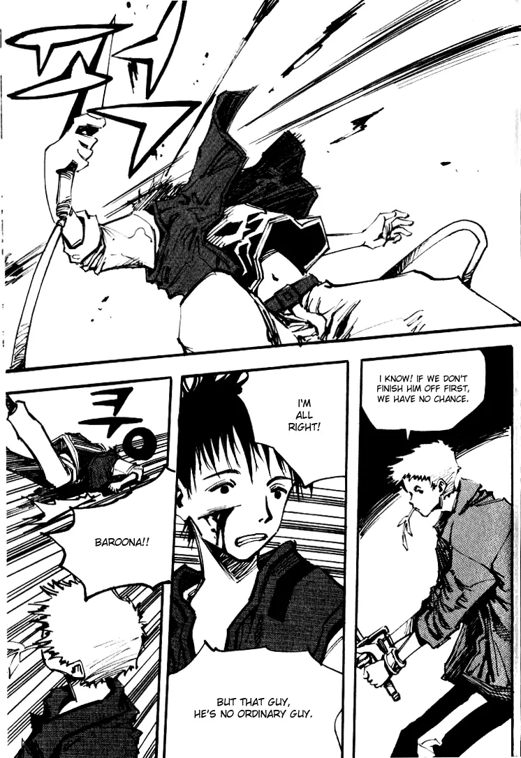 Manga page 21