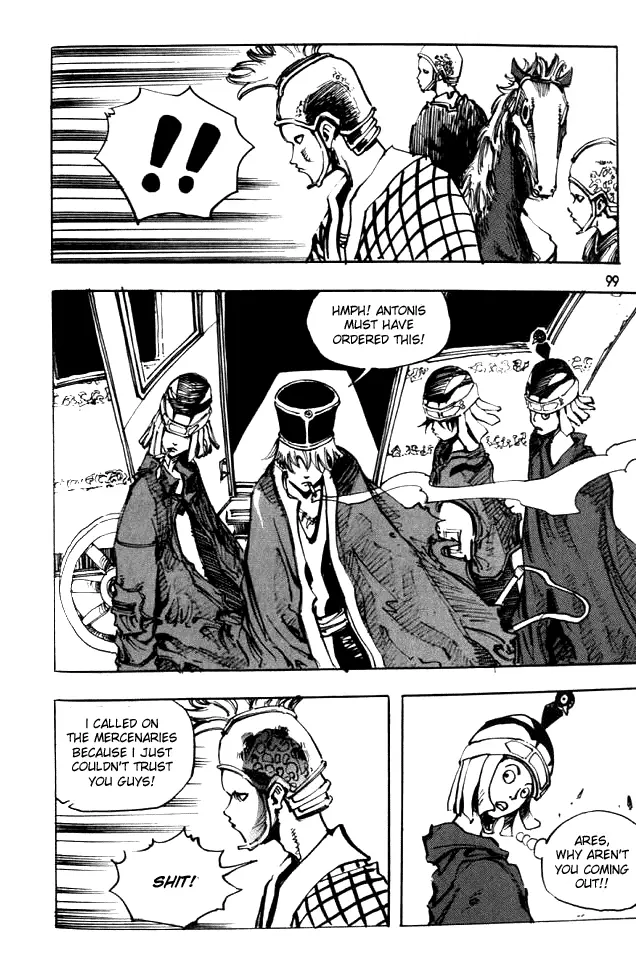 Manga page 15