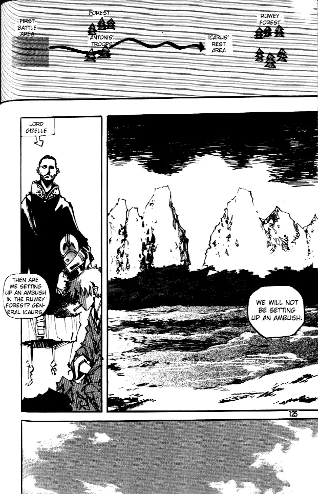 Manga page 7