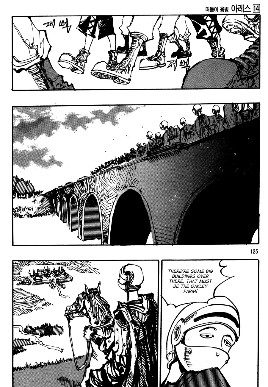 Manga page 15