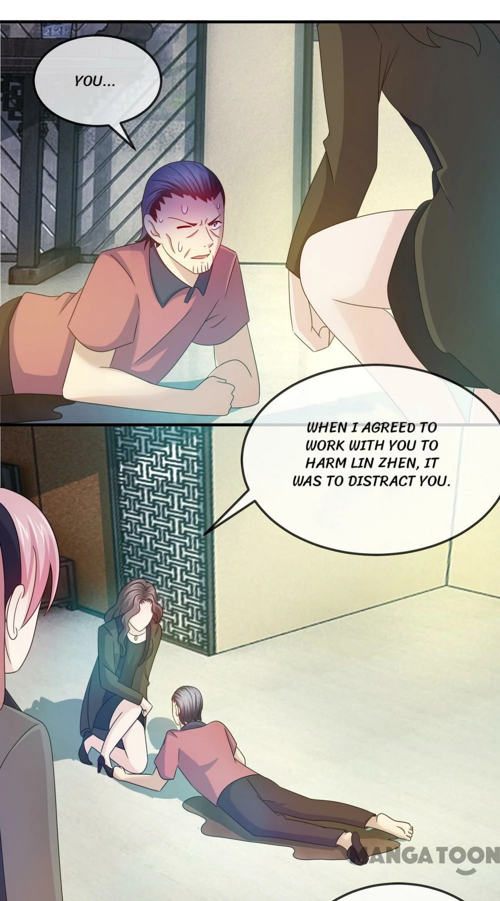 Manga page 7
