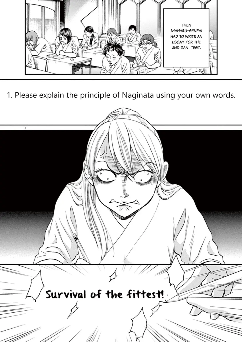 Manga page 8